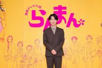 　連続テレビ小説「らんまん」に出演する神木隆之介＝ＮＨＫ放送センター