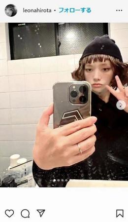 　広田レオナのインスタグラム＠ｌｅｏｎａｈｉｒｏｔａから