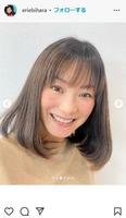 　蛯原英里さんインスタグラム＠ｅｒｉｅｂｉｈａｒａから