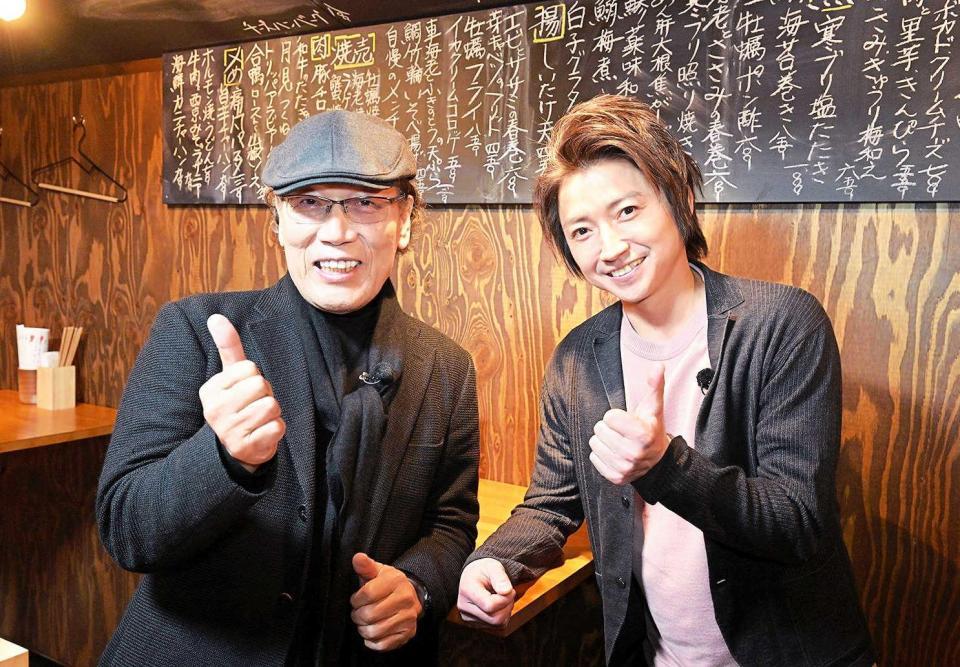 　吉田類さん（左）と藤原竜也