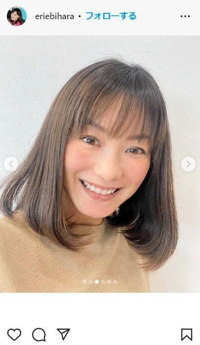 　蛯原英里さんインスタグラム＠ｅｒｉｅｂｉｈａｒａから