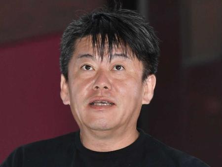 　堀江貴文氏