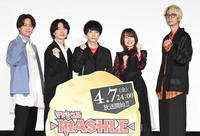 　（左から）石川界人、川島零士、小林千晃、上田麗奈、江口拓也