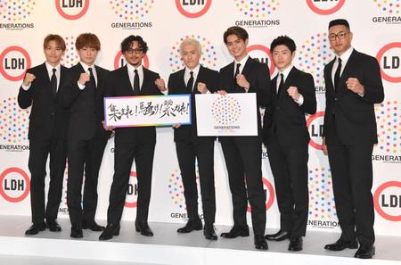 活動報告をするＧＥＮＥＲＡＴＩＯＮＳの（左から）小森隼、白濱亜嵐、数原龍友、中務裕太、片寄涼太、佐野玲於、関口メンディー＝東京・Ａｍａｚｏｎ　Ｍｕｓｉｃ　Ｓｔｕｄｉｏ　Ｔｏｋｙｏ（撮影・佐々木彰尚）