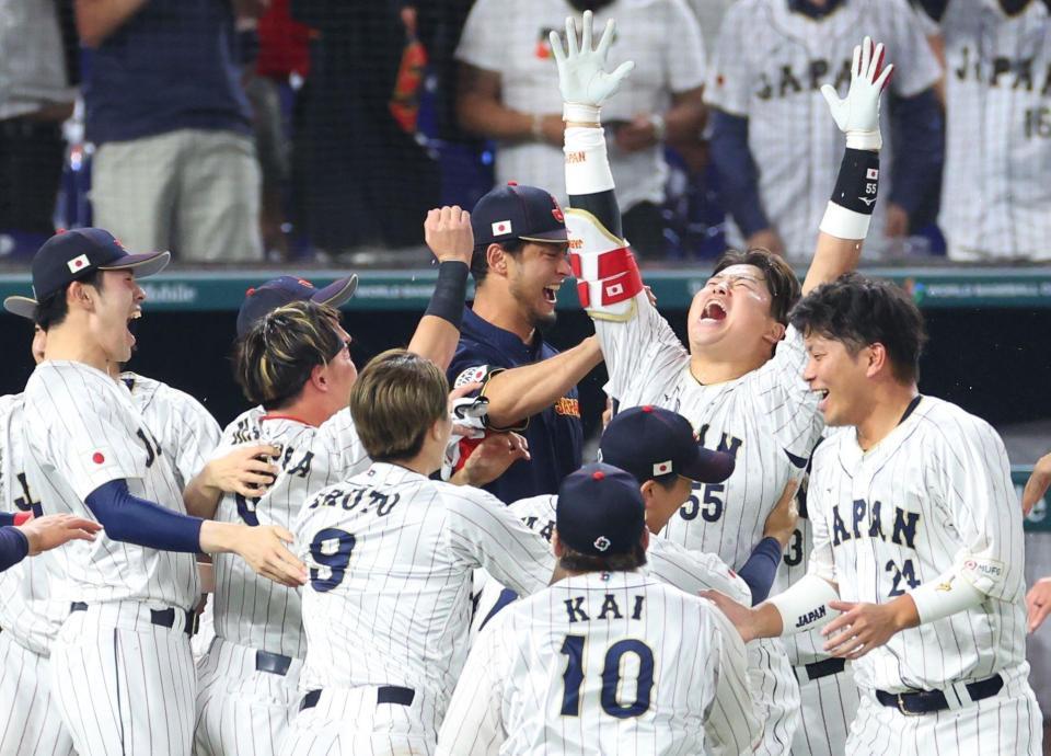 ＷＢＣ決勝へ！村上の劇的サヨナラ打に中居正広「おはようございます！」/芸能/デイリースポーツ online