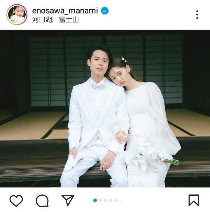 江野沢愛美の＠ｅｎｏｓａｗａ＿ｍａｎａｍｉより