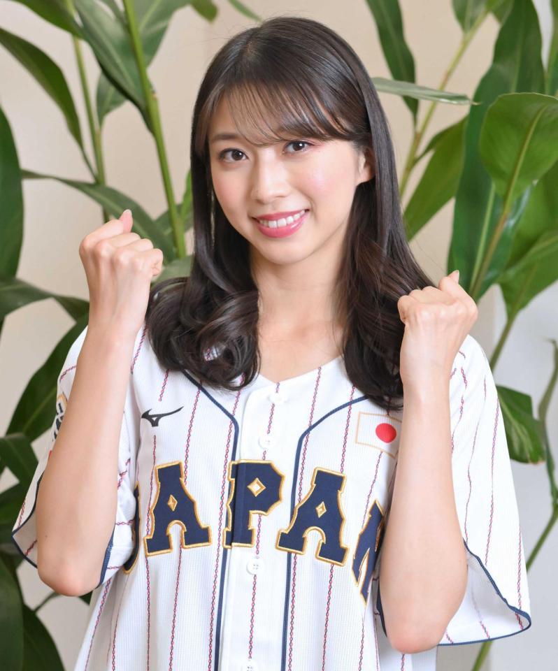 　侍ジャパンの優勝に祝福のメッセージを送った牧野真莉愛