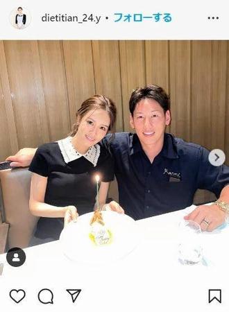 ２２年６月には夫妻ツーショットを投稿　吉田正尚の妻・ゆり香さんのインスタグラム＠ｄｉｅｔｉｔｉａｎ＿２４．ｙから