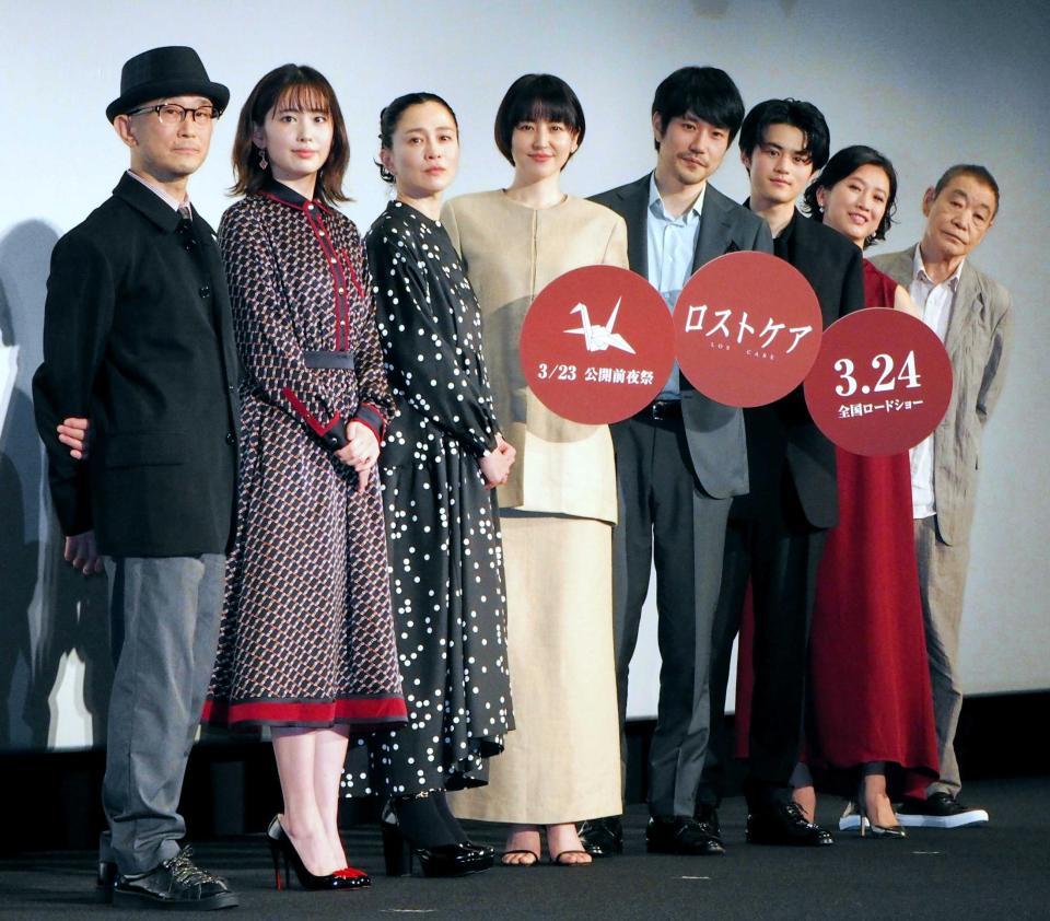 　（左から）前田哲監督、加藤菜津、坂井真紀、長澤まさみ、松山ケンイチ、鈴鹿央士、戸田菜穂、柄本明