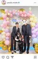 　安田美沙子のインスタグラム＠ｙａｓｕｄａ＿ｍｉｓａｋｏから
