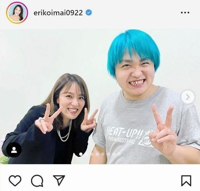 　今井絵理子議員のインスタグラム＠ｅｒｉｋｏｉｍａｉ０９２２から