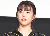 　ＢｉＳＨ　アイナ・ジ・エンド