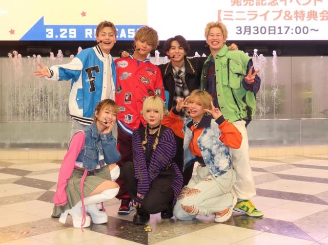 フォーエイト　48 こたつ YouTuberフォーエイト48こたつ、“彼女”からのキスショット公開
