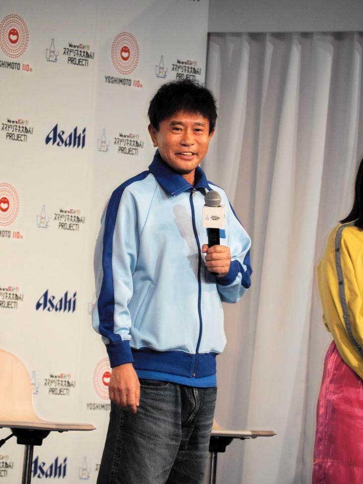 　イベントに登壇した浜田雅功