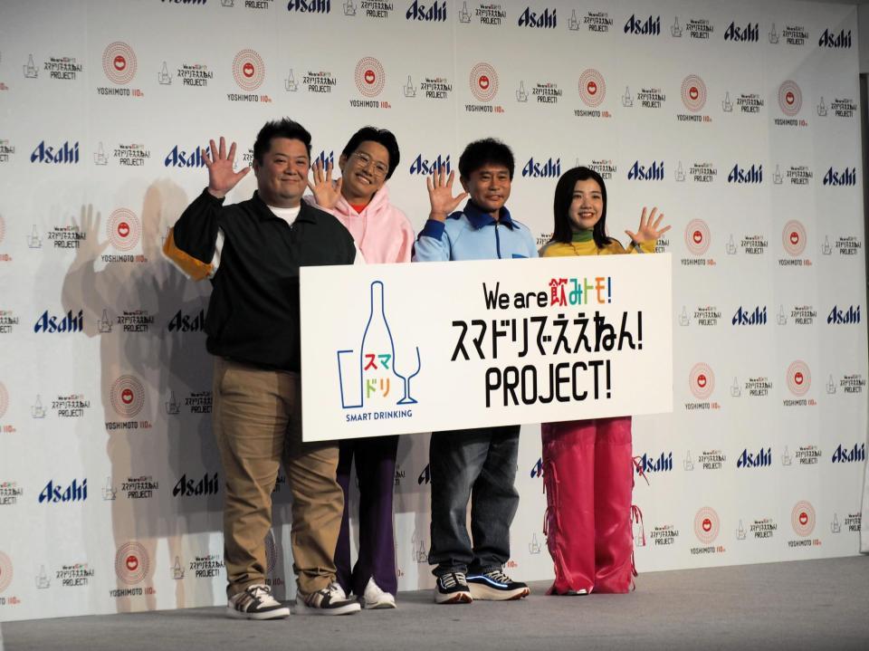 　イベントに登壇した（左から）小杉竜一、亜生、浜田雅功、福田麻貴