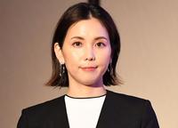 u*5様 フリーアナウンサー ヒロド歩美直筆サイン入りボール u*5様 フリーアナウンサー ヒロド歩美直筆サイン入りボール 本日6月8