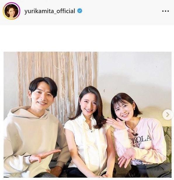 　三田友梨佳アナのインスタグラム＠ｙｕｒｉｋａｍｉｔａ＿ｏｆｆｉｃｉａｌから