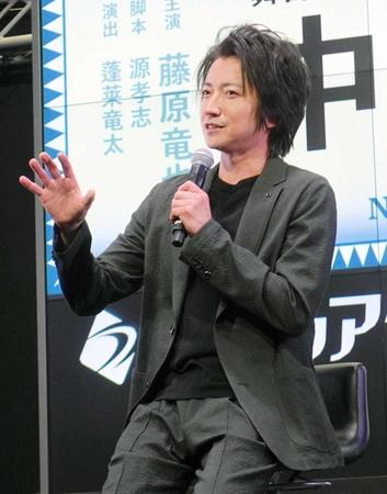 藤原竜也　ＭＢＳ新劇場こけら落とし「失敗するわけにはいかない」　主演舞台「中村仲蔵」