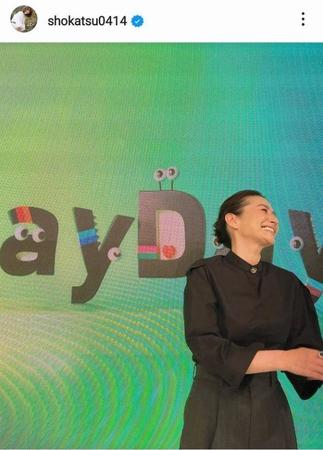 　亜希のインスタグラム＠ｓｈｏｋａｔｓｕ０４１４より