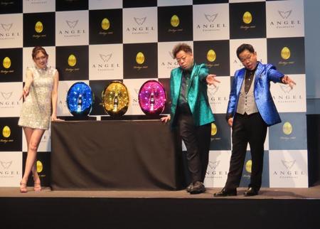 　新作発表会に出席した（左から）ゆうちゃみ、ユースケ、津田篤宏