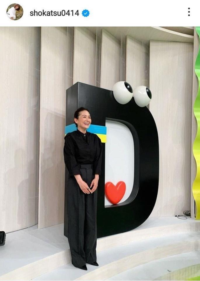 　亜希のインスタグラム＠ｓｈｏｋａｔｓｕ０４１４より