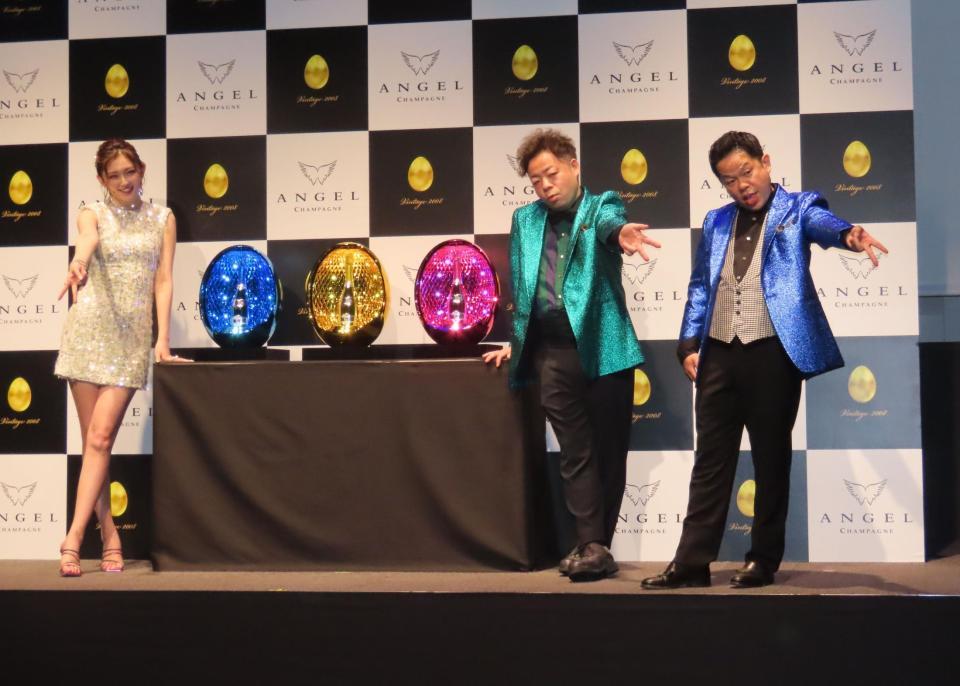 　新作発表会に出席した（左から）ゆうちゃみ、ユースケ、津田篤宏