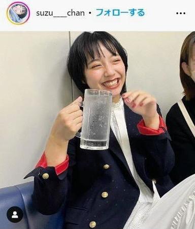 　山之内すずのインスタグラム＠ｓｕｚｕ＿ｃｈａｎより