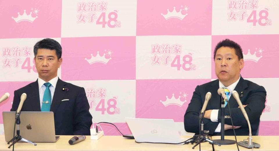 　国会内で会見した斉藤健一郎氏（左）と立花孝志氏　