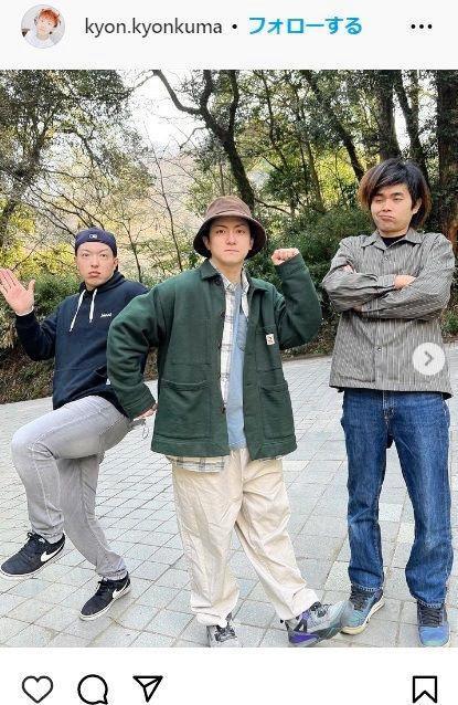 きょんのインスタグラム＠ｋｙｏｎ．ｋｙｏｎｋｕｍａより