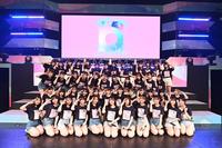 　６周年記念コンサートを開いたＳＴＵ４８©ＳＴＵ