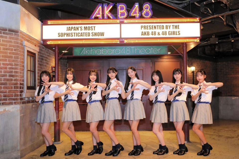 ＡＫＢ１８期生８人お披露目 全員センター志望に柏木由紀「見たことない！」/芸能/デイリースポーツ online