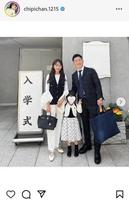 　近藤千尋のインスタグラム＠ｃｈｉｐｉｃｈａｎ．１２１５から