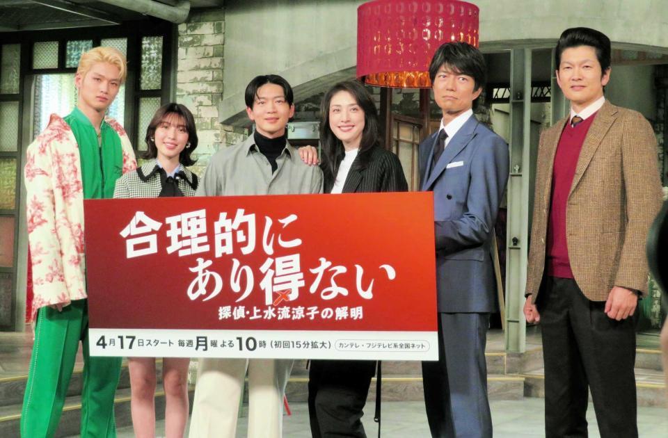 　製作発表に出席した（左から）中川大輔、白石聖、松下洸平、天海祐希、仲村トオル、丸山智己