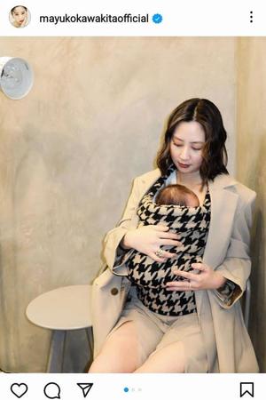 　河北麻友子のインスタグラム＠ｍａｙｕｋｏｋａｗａｋｉｔａｏｆｆｉｃｉａｌより 