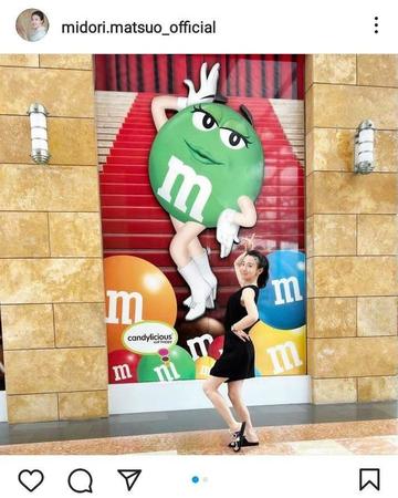 　松尾翠のインスタグラム＠ｍｉｄｏｒｉ．ｍａｔｓｕｏ＿ｏｆｆｉｃｉａｌより