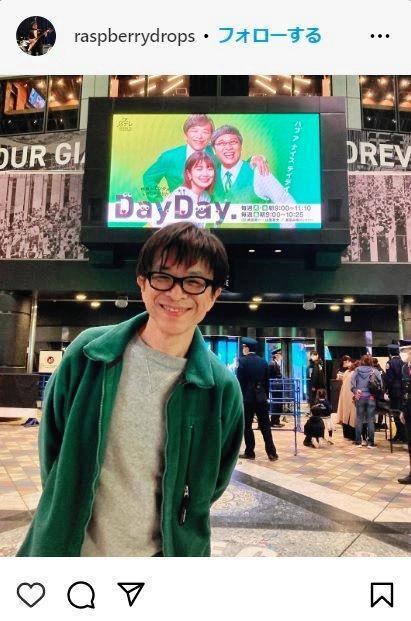 NHKɎX 203488 Wj[YAg{|l̕sˎ͕񓹂Ȃf炵{ ->摜>24 