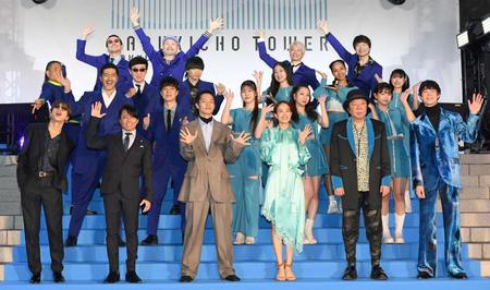 　（前列左から）渋谷龍太、西川貴教、窪田正孝、石橋静河、古田新太、宮沢氷魚、（後列同）東京スカパラダイスオーケストラ、Ｌｉｔｔｌｅ　Ｇｌｅｅ　Ｍｏｎｓｔｅｒ