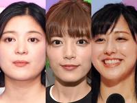 テレビ朝日の（左から）並木万里菜アナ、三谷紬アナ、斎藤ちはるアナ