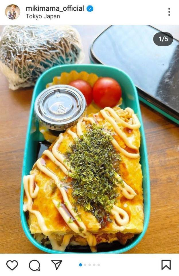 みきママのインスタグラム＠ｍｉｋｉｍａｍａ＿ｏｆｆｉｃｉ　ａｌより