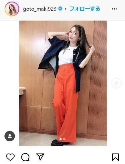 後藤真希のインスタグラム＠ｇｏｔｏ＿ｍａｋｉ９２３より