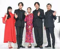 　制作発表会見に登場した（左から）麻生久美子、町田啓太、高畑充希、田中圭、吉田鋼太郎（撮影・三好信也）