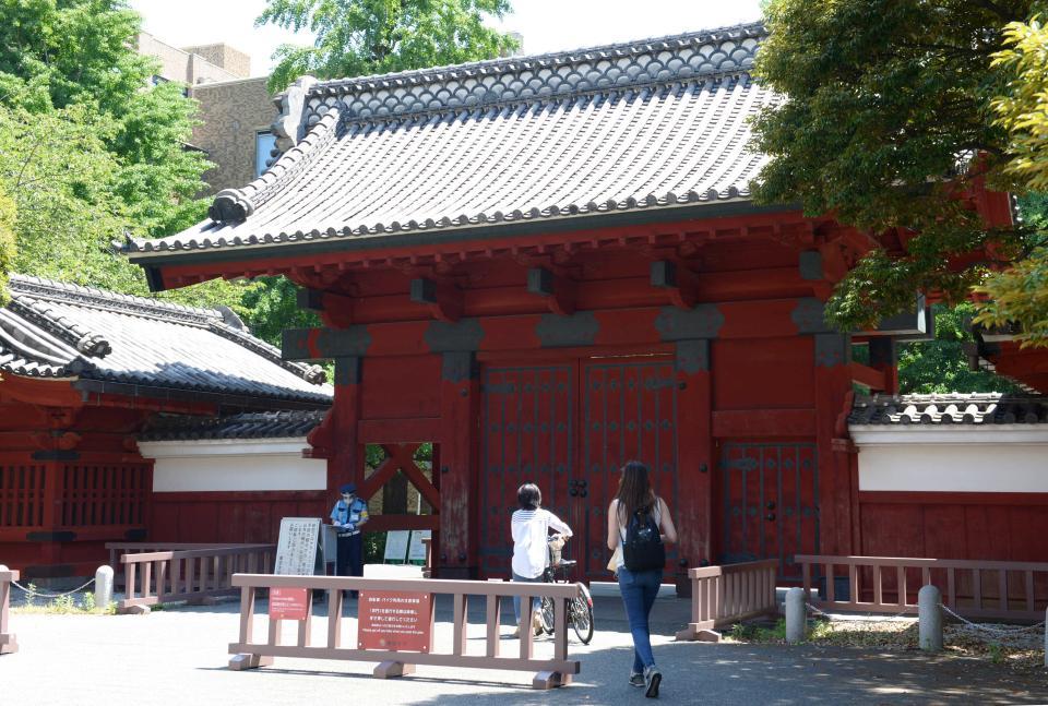 　東京大学・赤門