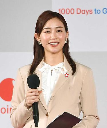 　結婚と妊娠を発表した新井恵理那