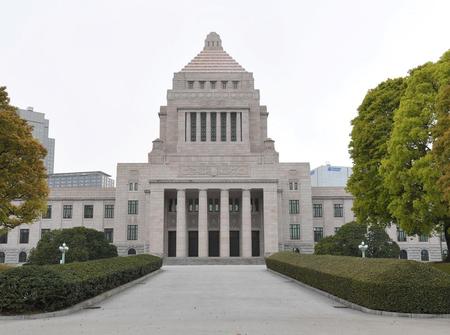 　国会議事堂