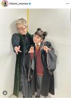 　高橋ひとみのインスタグラム＠ｈｉｔｏｍｉ＿ｍｏｍｏｅより