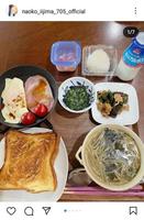 　飯島直子のインスタグラム＠ｎａｏｋｏ＿ｉｉｊｉｍａ＿７０５＿ｏｆｆｉｃｉａｌより