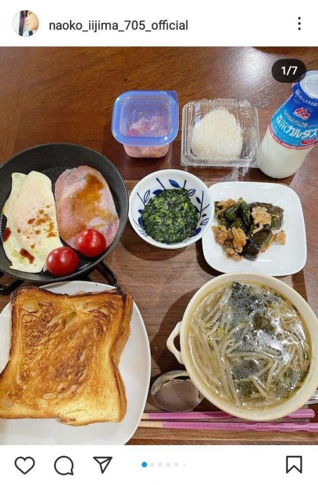 　飯島直子のインスタグラム＠ｎａｏｋｏ＿ｉｉｊｉｍａ＿７０５＿ｏｆｆｉｃｉａｌより
