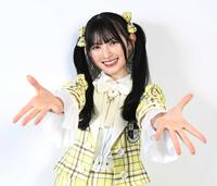 菅田愛貴“令和イチかわいいアイドル”は貪欲に燃え燃え 超ときめき宣伝