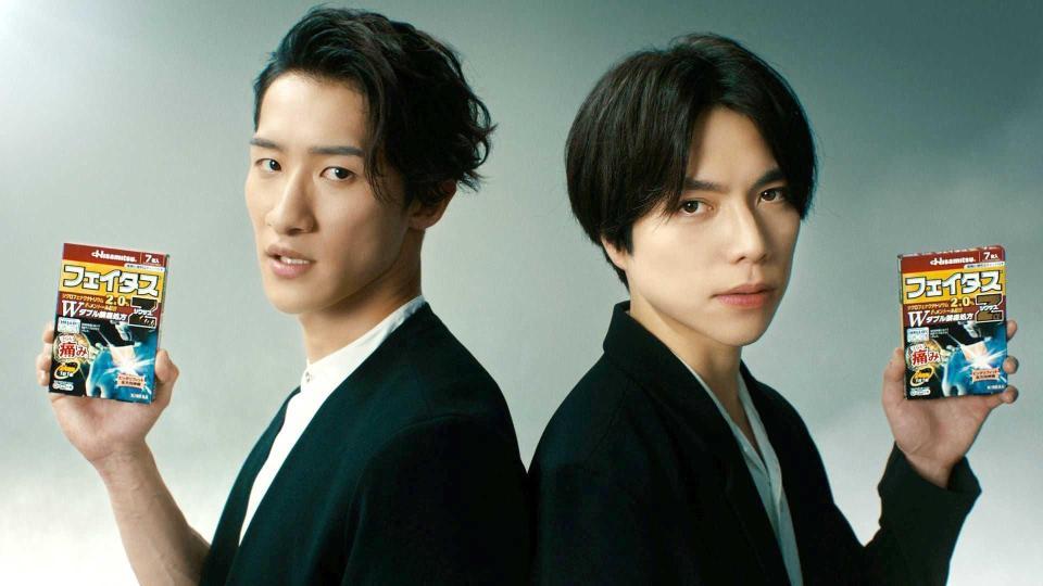 　ＣＭ初共演する岩本照（左）と重岡大毅