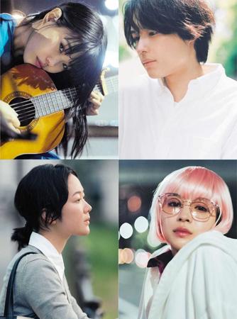 　出演が発表された（左上から時計回りで）アイナ・ジ・エンド、松村北斗、広瀬すず、黒木華